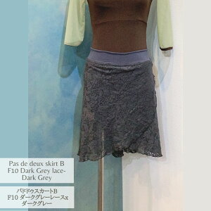 phhD[XXJ[gB^Cv@F10_[NO[[Xx_[NO[JewelesqueIWipdd-lace-b-f10greylace