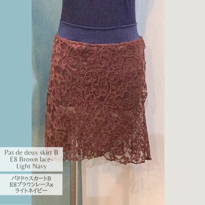 phhD[XXJ[gB^Cv@E8 uE[XxCglCr[JewelesqueIWipdd-lace-b-e8brown-lnavy