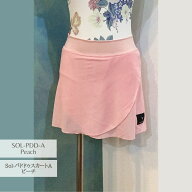 SOL-パドドゥスカートAタイプ　ピーチJewelesqueオリジナルsol-pdd-a-peach