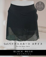 SOL-パドドゥスカートAタイプ　ブラックJewelesqueオリジナルsol-pdd-a-black