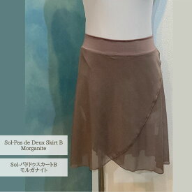 SOL-パドドゥスカートBタイプ モルガナイト　Jewelesqueオリジナルsol-pdd-b-morganite