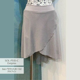 SOL-パドドゥスカート Cタイプ ドルフィン　JewelesqueオリジナルSOL-PDD-C-dolphin