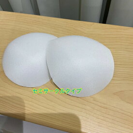 ブラパッド