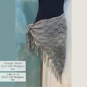 �O�p�V���[���@Med-Grey-fan�@tri-shawl-2512-100-medgrey-fan