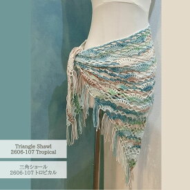 三角ショール　2606-107-tropical　 tri-shawl-2606-107-tropical
