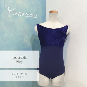 61^I^[hlCr[oGI^[h JewelesqueIWi61-navy