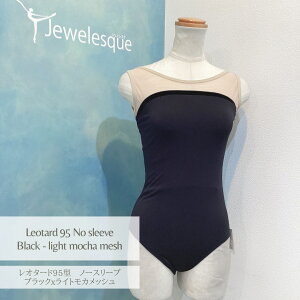 95�^ �m�[�X���[�u���I�^�[�h�@�u���b�Nx���C�g���J���b�V��Jewelesque�I���W�i��