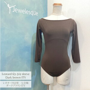 SALE63^@I^[h _[NuEITYn oGI^[h JewelesqueIWi63-3qs-darkbrown