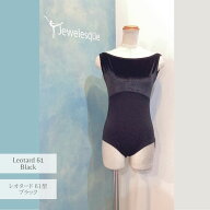 61型レオタード　ブラック　バレエレオタード Jewelesqueオリジナル61-bk