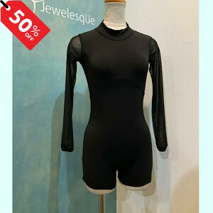 50%OFF SALE !!112^ oCN^[h@ubNxubNbVJewelesqueIWi