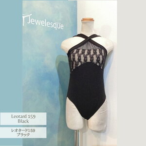 159型レオタード ブラック ハイレグタイプJewelesqueオリジナル119-bk119 style leotard Black 159-bk