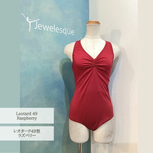 49�^���I�^�[�h ���Y�x���[2-way�t�����g�o���G���I�^�[�h Jewelesque�I���W�i��49-raspberry