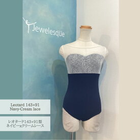 143-91型レオタード　ノースリーブ　ネイビーxクリームレース　バレエレオタード Jewelesqueオリジナル143-91-navy-creamlace-noslv