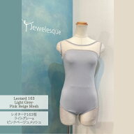 レオタード163型　ノースリーブ　ライトグレーxピンクベージュメッシュJewelesqueオリジナル163-ns-lgrey…