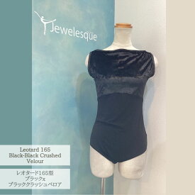 165型レオタード　ブラック ITYxブラッククラッシュベロアトリム　 Jewelesqueオリジナル165-black-ity-bkcrushvelour