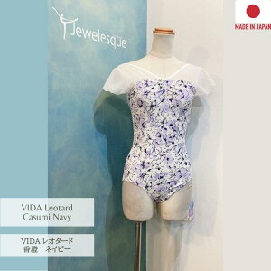 VIDAЁ@{I^[h@@lCr[@Made in Japan Leotard VIDA Casumi Navy vida-casumi-navy
