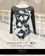 VIDA社　日本製レオタード　弥生　ブラック　Made in Japan Leotard VIDA Yayoi Black vida-yayoi-black