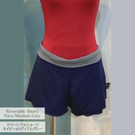 バレエ ショートパンツ＜リバーシブルタイプ＞ネイビーxミディアムグレー　Jewelesqueオリジナル bb-navy-medgrey