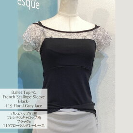 バレエトップ91型 　ブラックx119フローラルグレーレース★ブラポケット付きJewelesqueオリジナルbt91-bk-119floralgreylace-sclp