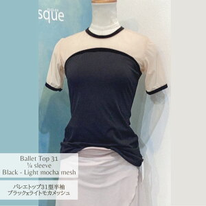 oGgbv31^@@w{^Cv@ubNxCgJbV@u|PbgtJewelesqueIWibt31-qs-bk-lmochamesh