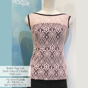 oGgbv126^ E3 oGsN[Xx_[NlCr[u|PbgtJewelesqueIWibt126-E3balletpinklace-dnavy