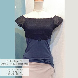 oGgbv105^ _[NO[xubN[Xu|PbgtJewelesqueIWibt105-dgrey-bklace