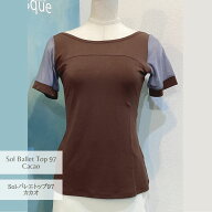 ★★SALE★★Sol-バレエトップ97型　カカオ　ブラポケット付き　Jewelesqueオリジナル　sol-bt97-cacao