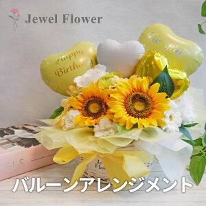 Ԃo[y߂遙o[AWgCG[ o[Mtg a j JXj t[Mtg o[d uC_   xr[V[ o[