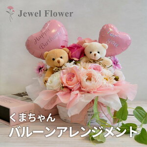 N}o[AW sN oXPbg o[AWg o[t[  ʂ  ԑ Mtg oYj o[d a JXj 