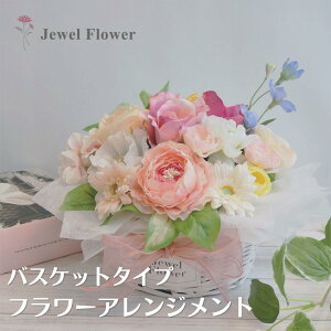 oXPbg^Cv jԃAWg pXeJ[ t[AWg [Y KN G}H ͂Ȃ   A[eBtBVt[ JXj Nj LO Cx