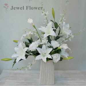 A[eBtBVt[AWg G}H  Mtg v[g t[AWg  [Y t EGJt[ j ACj JXj  zCg 