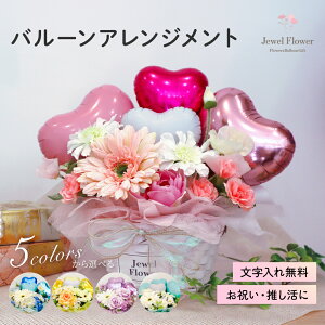 S5F o[AWg o[t[  ԑ t[AWg a j JXj oYj  Mtg jd d j Mtg v[g D