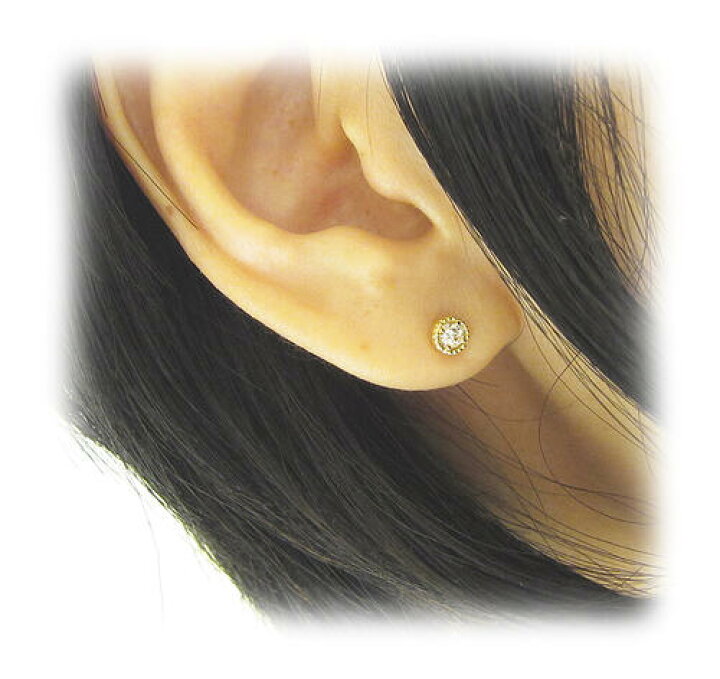 楽天市場】K18YG ダイヤモンド ミル打ち ピアス : Jewellery SHIBATA