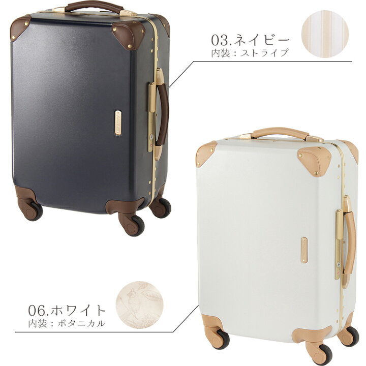 楽天市場 公式 スーツケース 機内持込 ２泊 レディース 修学旅行 旅行 女子旅 出張 フレーム 小 Sサイズ キャリーケース トランク トローリー かわいい おしゃれ きれいめ ビジネス Tsaロック ジュエルナローズ エステル レディース バッグ Jewelna Rose