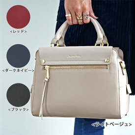 楽天市場 大人可愛い バッグ ブランドの通販