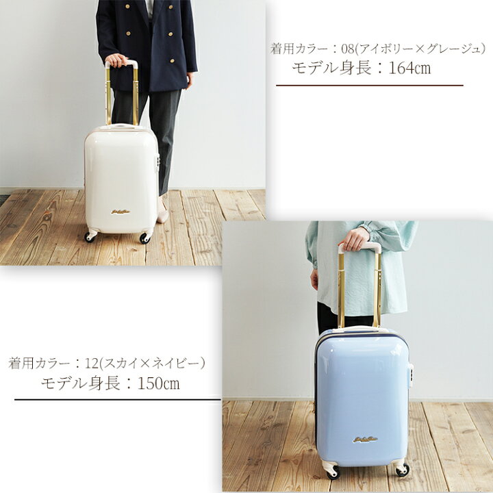 楽天市場 公式 スーツケース キャリーケース レディース 機内持込 Tsaロック エキスパンド かわいい パステル Sサイズ 修学旅行 女子旅 出張 短期旅行 遠征 1泊 2泊 ジュエルナローズ キャンディポケットtr レディース バッグ Jewelna Rose