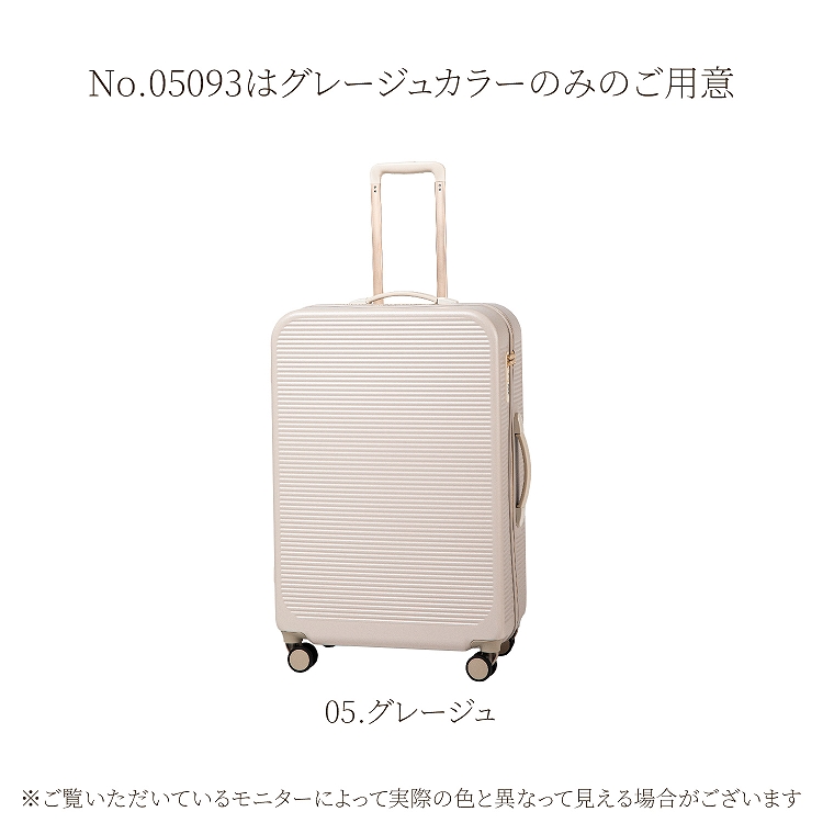楽天市場】【 公式 】 スーツケース キャリーケース トローリー L 大