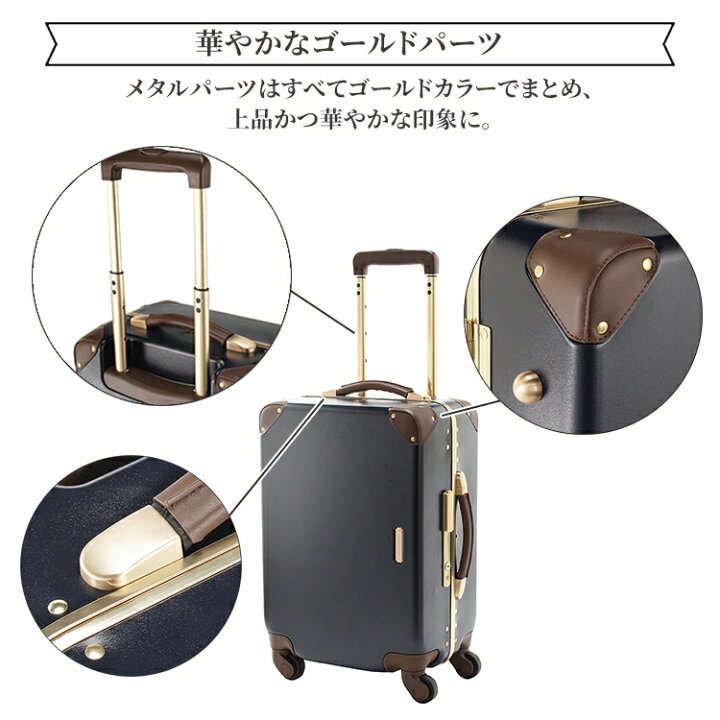 楽天市場】【 公式 】 キャリーケース スーツケース 機内持込 1泊2泊 