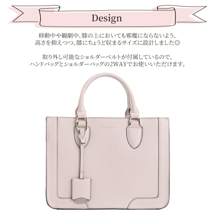 楽天市場】【公式】 ショルダーバッグ ハンドバッグ 2WAY 現場 