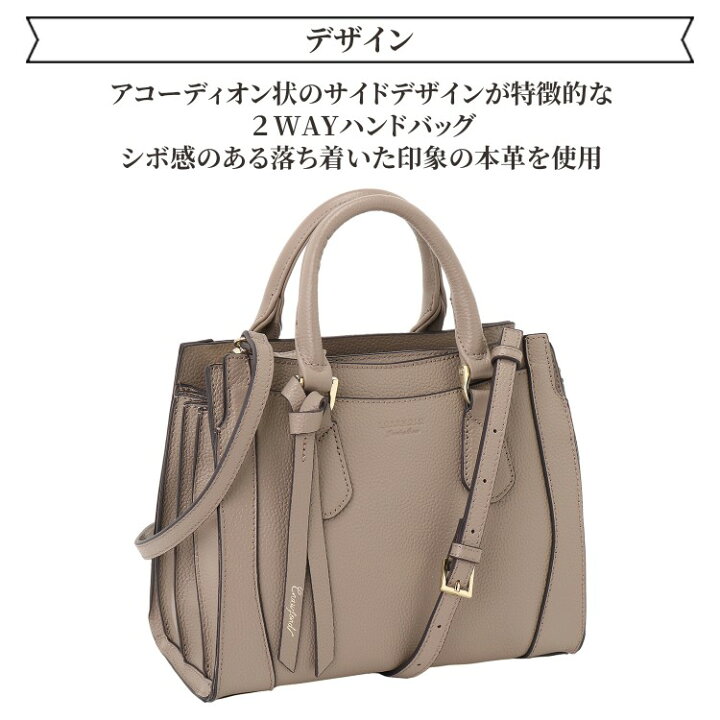 楽天市場】【 公式 】 ハンドバッグ ショルダーバッグ レディース  