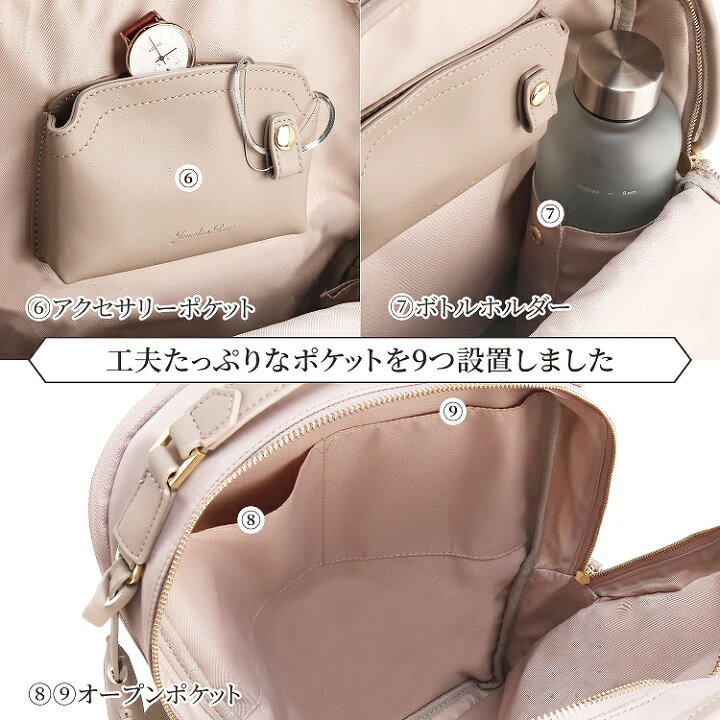 楽天市場】【公式】 リュック リュックサック バックパック ビジネス 