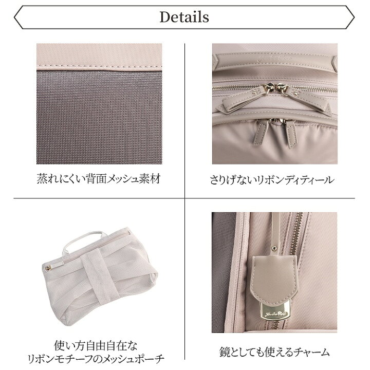 楽天市場】【公式】 リュック リュックサック バックパック ビジネス 