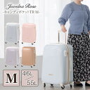 【 一部カラーSALE中！ 】 スーツケース キャリーケース レディース 修学旅行 Mサイズ パステル かわいい 女子旅 国内旅行 海外旅行 出張 3泊 4泊 エキスパンド TSAロック ジュエルナローズ Jewelna Rose キャンディポケットTR エース 39872