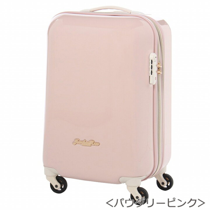 人気ショップ ハワイアン 旅行キャリーバッグ ジュエルナローズ Jewelnarose ヤシ 旅行用バッグ 人気ショップ ハワイアン 旅行キャリーバッグ ジュエルナローズ Jewelnarose ヤシ 旅行用バッグ