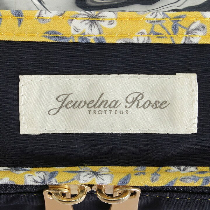 楽天市場 お買い物マラソンクーポン配布中 P10倍 ジュエルナローズ ペイトン ランジェリーポーチ パッキング 衣類収納 小さめ トラベルグッズ リバティリバティファブリック フラワー ペイズリー 贈り物 プレゼント ギフト かわいい 大人可愛い ブランド