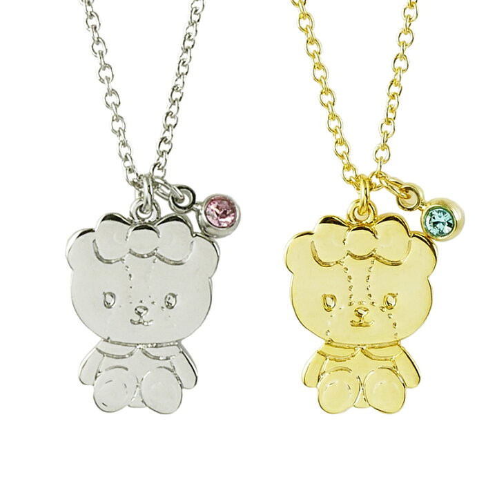 楽天市場】Hello Kitty タイニーチャム ペンダント【キティちゃん 