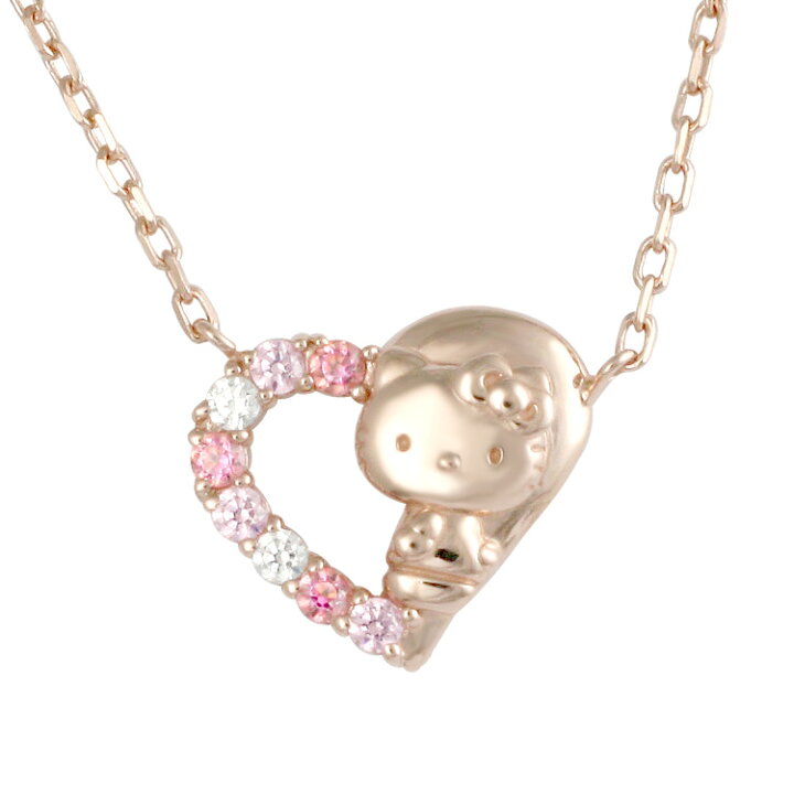 楽天市場】ハローキティ ピンク レインボー オープン ハート  