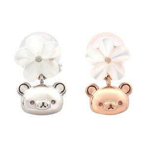 リラックマ 花の人気商品 通販 価格比較 価格 Com