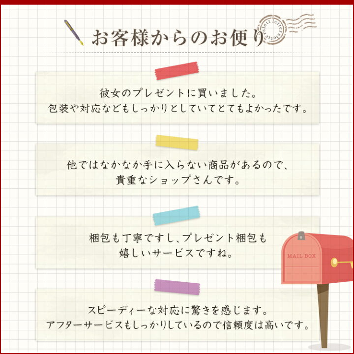 楽天市場 ハローキティ 大人 コードブレスレット ミサンガホワイトボード キティちゃん アクセサリー 誕生日プレゼント キティ プレゼント ギフト ラッピング おすすめ 女性 レディースジュエリー 公式ライセンスアクセ専門店j Plus