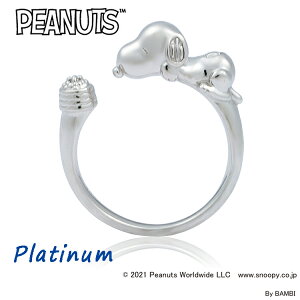 スヌーピー 指輪の人気商品 通販 価格比較 価格 Com スヌーピー 指輪の人気商品 通販 価格比較 価格 Com